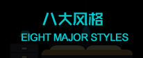 環(huán)保生活