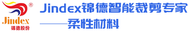 鄭州中森智能設(shè)備有限公司