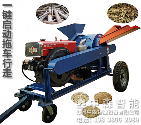 移動(dòng)式木材切碎機(jī)、下腳料粉碎機(jī)、香菇木屑機(jī)